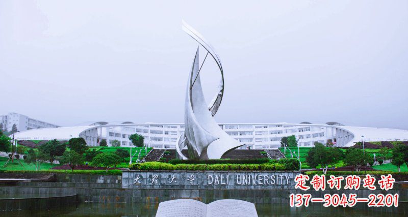 菏泽校园不锈钢抽象船帆雕塑