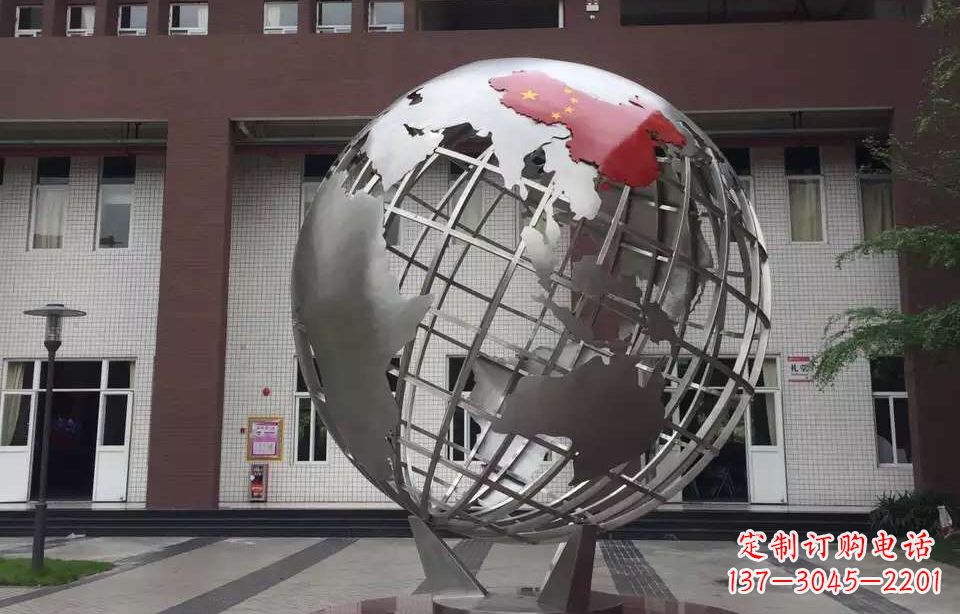 菏泽校园不锈钢地球仪雕塑 (4)