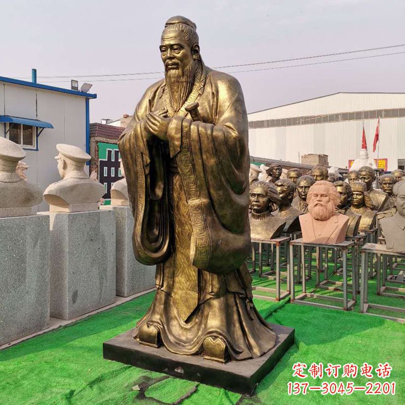 菏泽校园的孔子石雕像