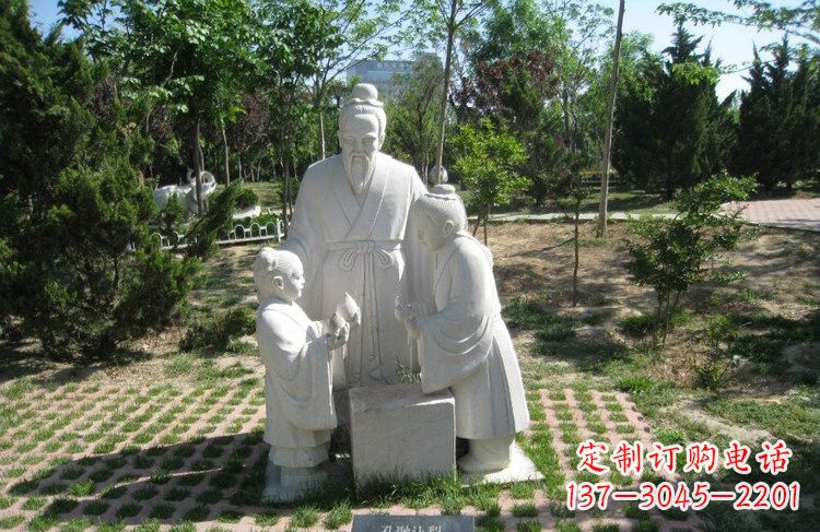 菏泽校园孔融让梨石雕