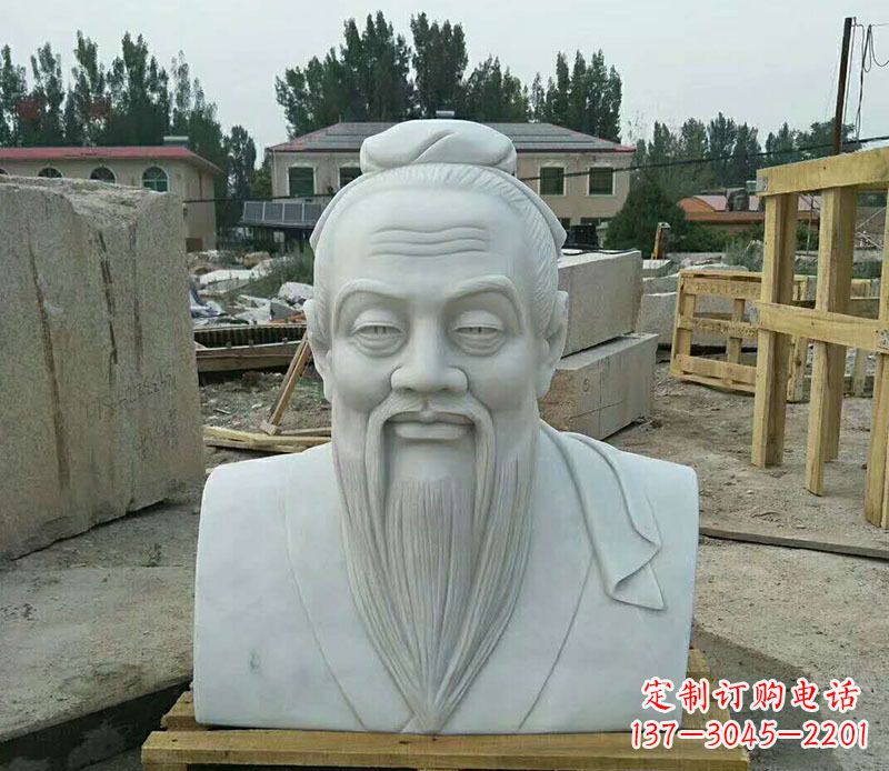 菏泽校园孔子古代人物胸像石雕