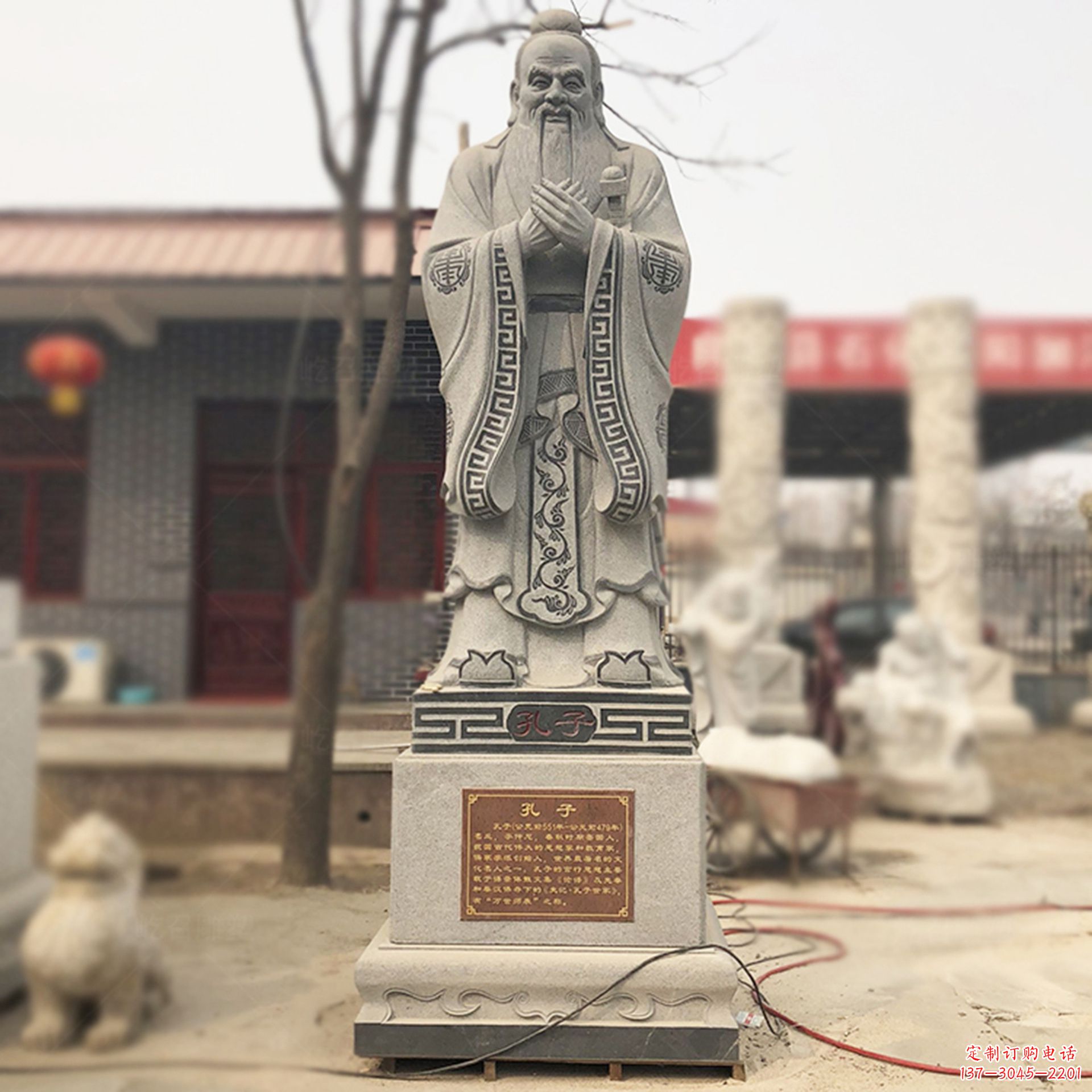 菏泽校园孔子像名人雕塑