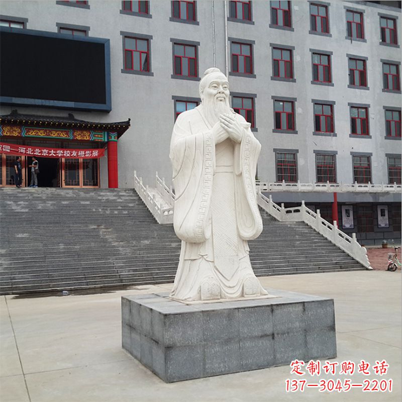 菏泽校园孔子像石雕塑