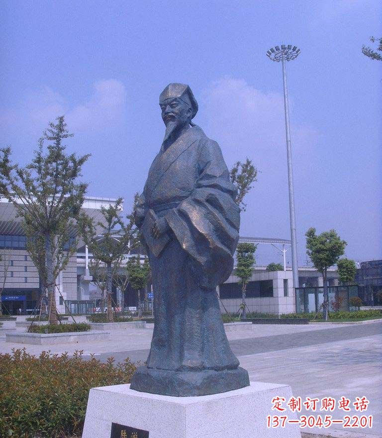 菏泽校园陆游名人铜雕