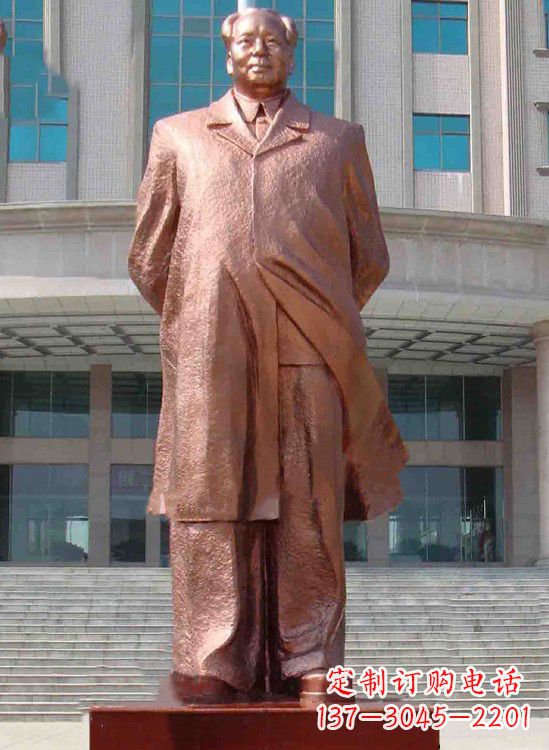 菏泽校园毛主席铜像