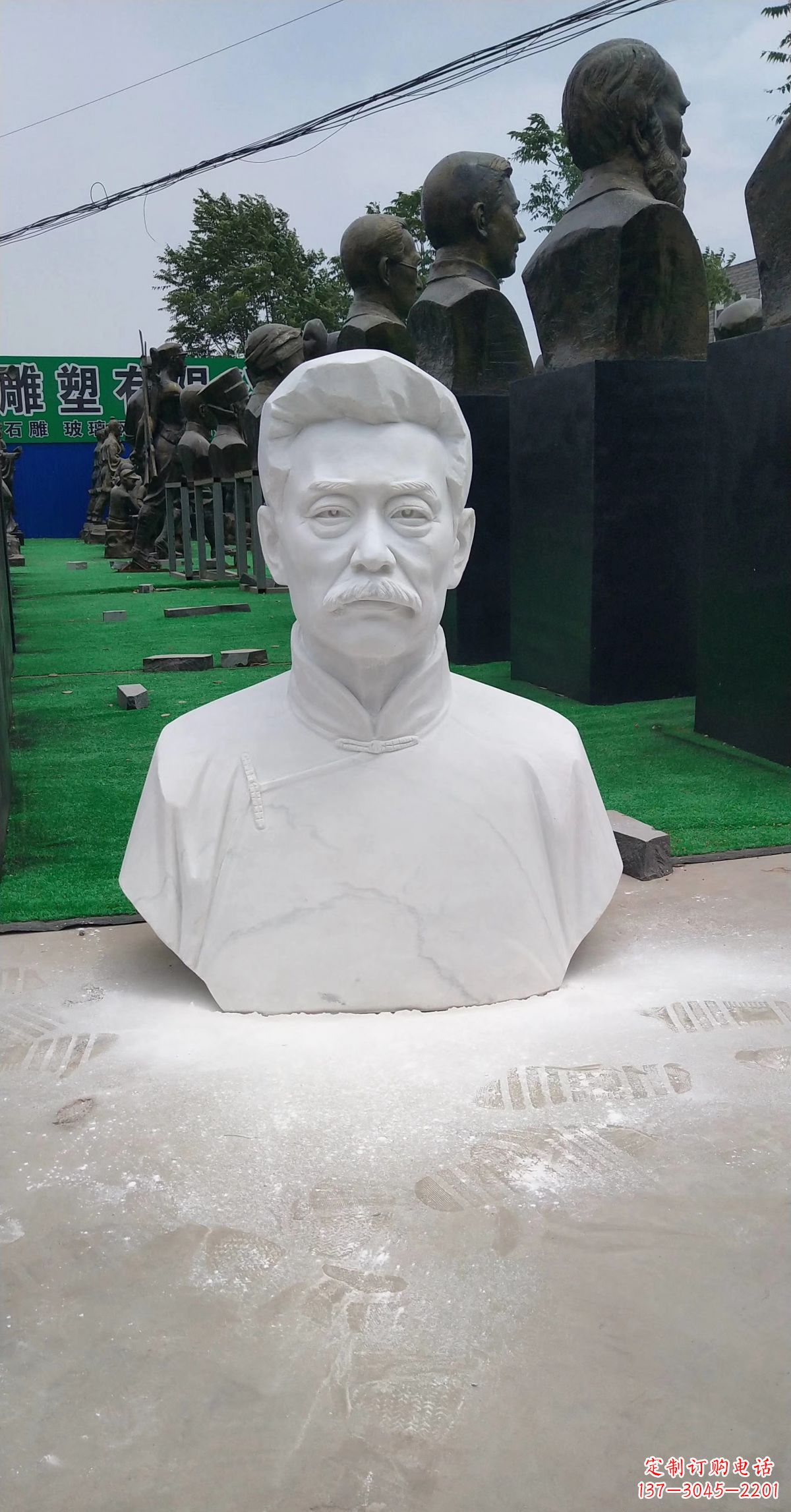 菏泽校园名人汉白玉鲁迅头像
