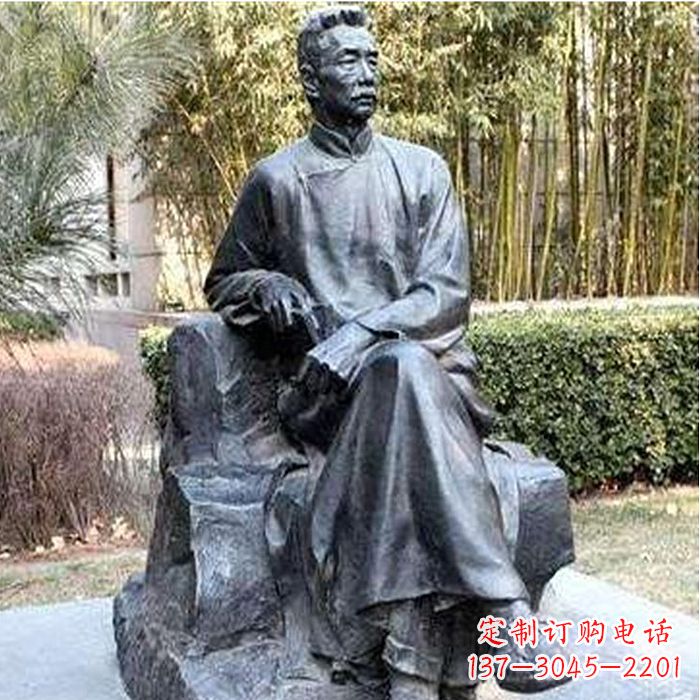 菏泽校园名人鲁迅雕塑
