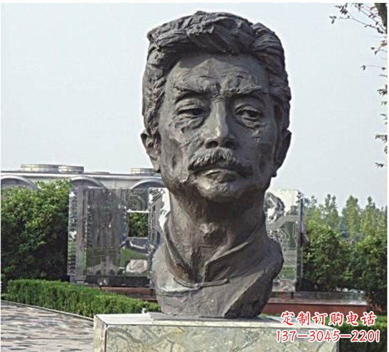 菏泽校园名人鲁迅头像铜雕