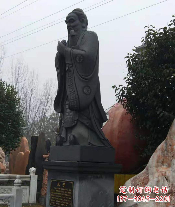 菏泽校园人物孔子石雕 (2)