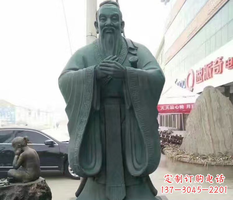 菏泽校园人物孔子行教像