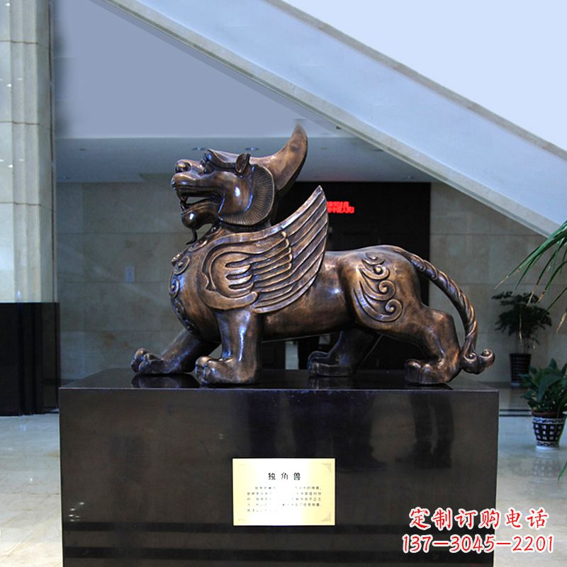 菏泽獬豸铜雕摆件-法院公正神兽雕塑