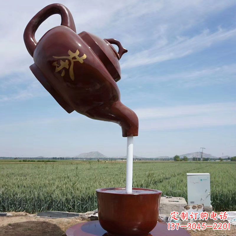 菏泽悬空茶壶景观喷泉