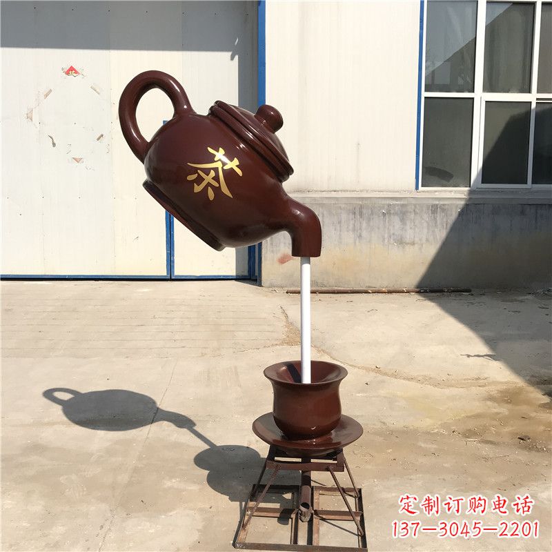 菏泽悬空茶壶流水喷泉