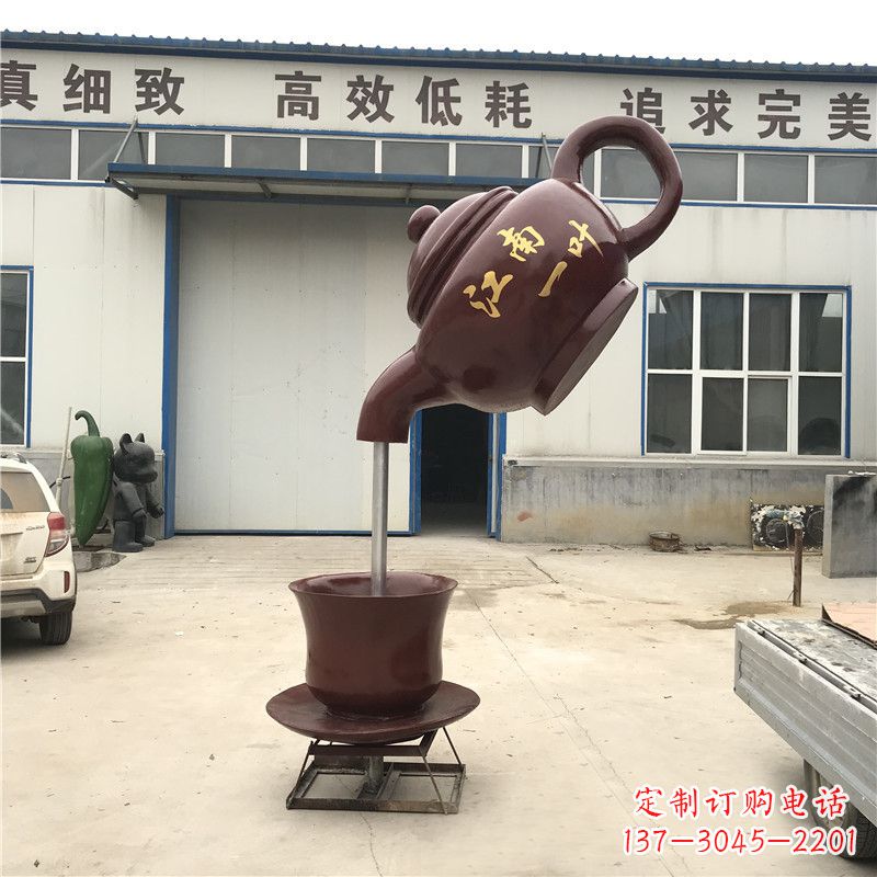 菏泽悬空茶壶喷泉雕塑