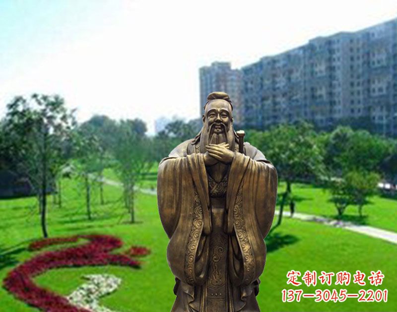 菏泽学校孔子行教像铜雕