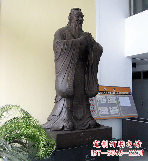 菏泽学校孔子铜雕