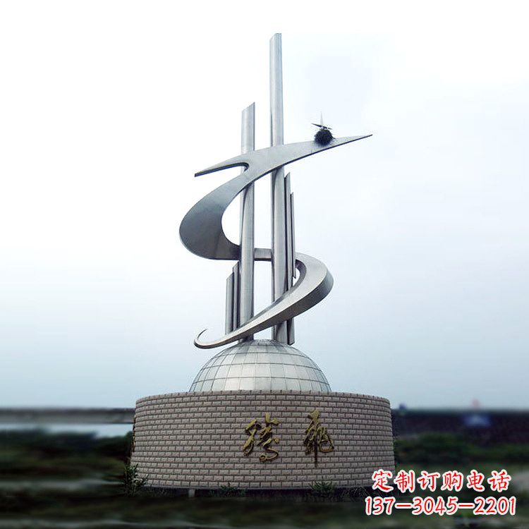 菏泽学校企业腾飞龙形不锈钢景观雕塑
