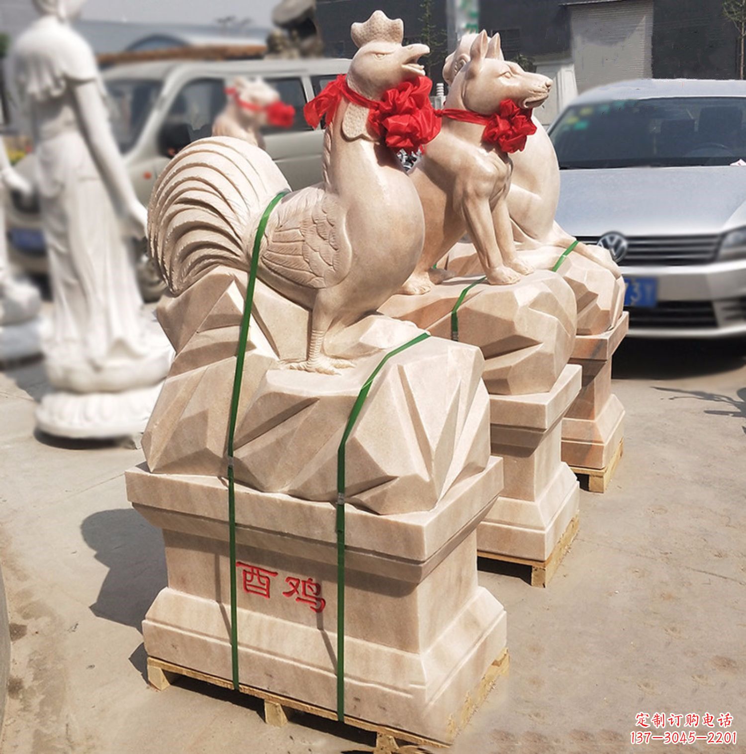 菏泽酉鸡-晚霞红12生肖石雕