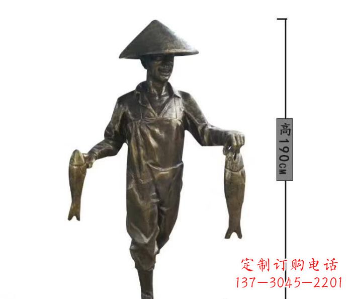 菏泽渔夫捕鱼民俗铜雕 (2)