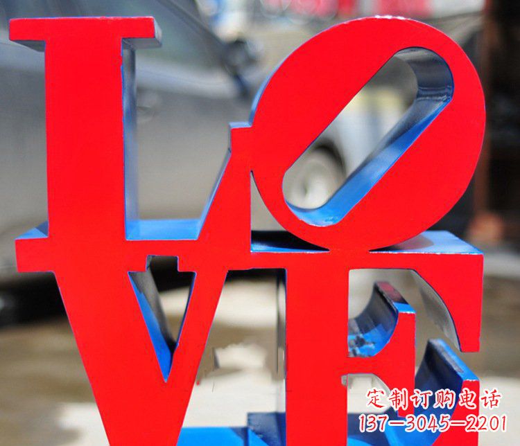 菏泽园林不锈钢love字母雕塑