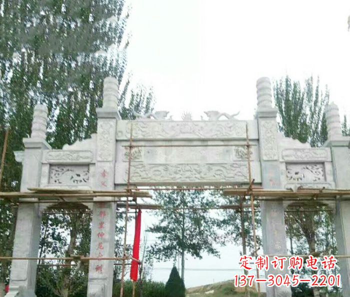 菏泽园林仿古三门牌坊石雕 (3)
