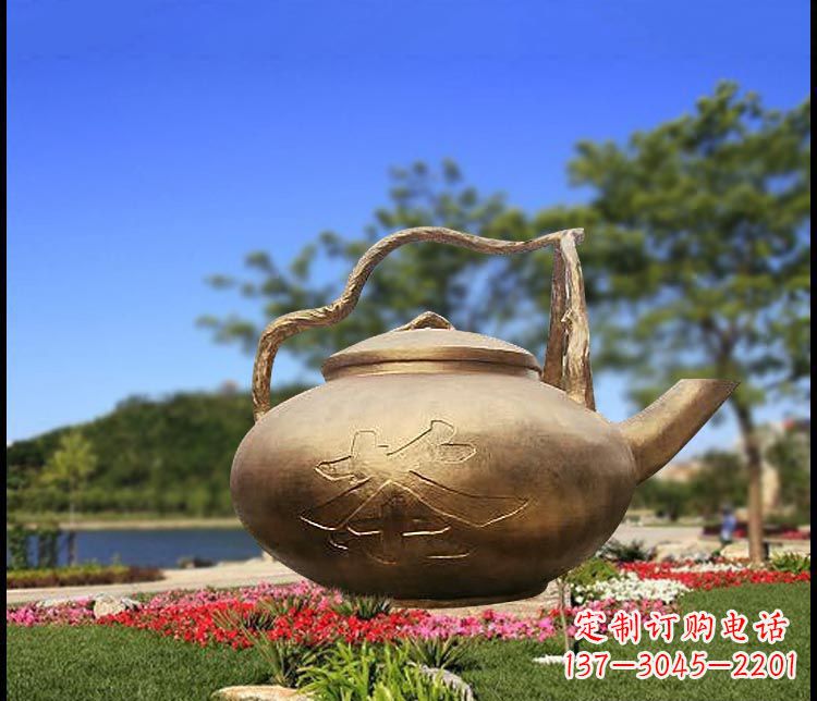 菏泽园林景观茶壶铜雕