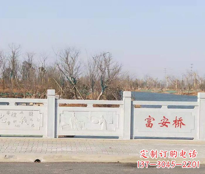 菏泽园林景观大理石桥栏板石雕 (4)