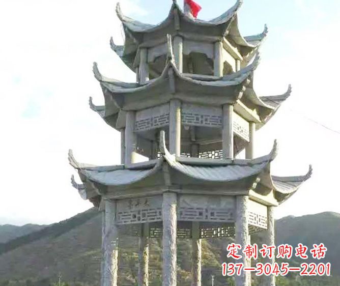 菏泽园林景观多层凉亭石雕 (3)