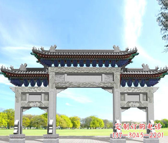菏泽园林景观仿古三门石牌坊