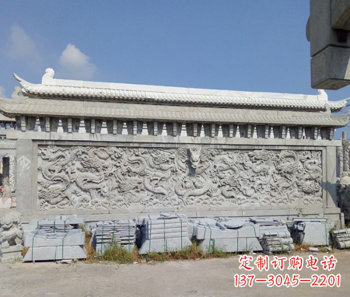 菏泽园林九龙壁石雕影壁 (3)