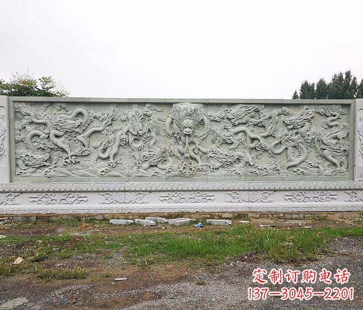 菏泽园林九龙壁景观石雕