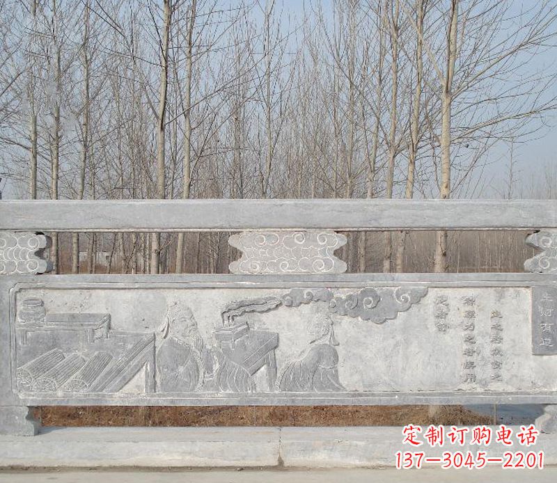 菏泽园林石浮雕栏板景观石雕 (3)