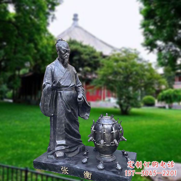 菏泽张衡地动仪仿铜情景雕塑