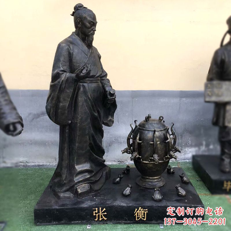 菏泽张衡铜雕塑像-纯铜铸造古代历史人物雕像