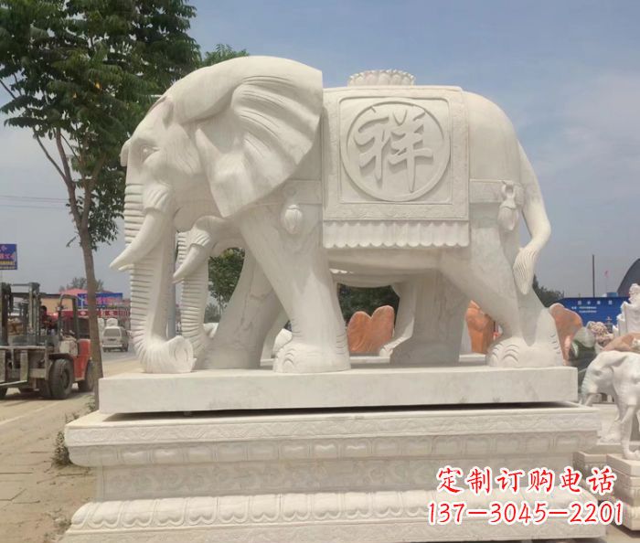 菏泽招财动物汉白玉吉祥大象石雕