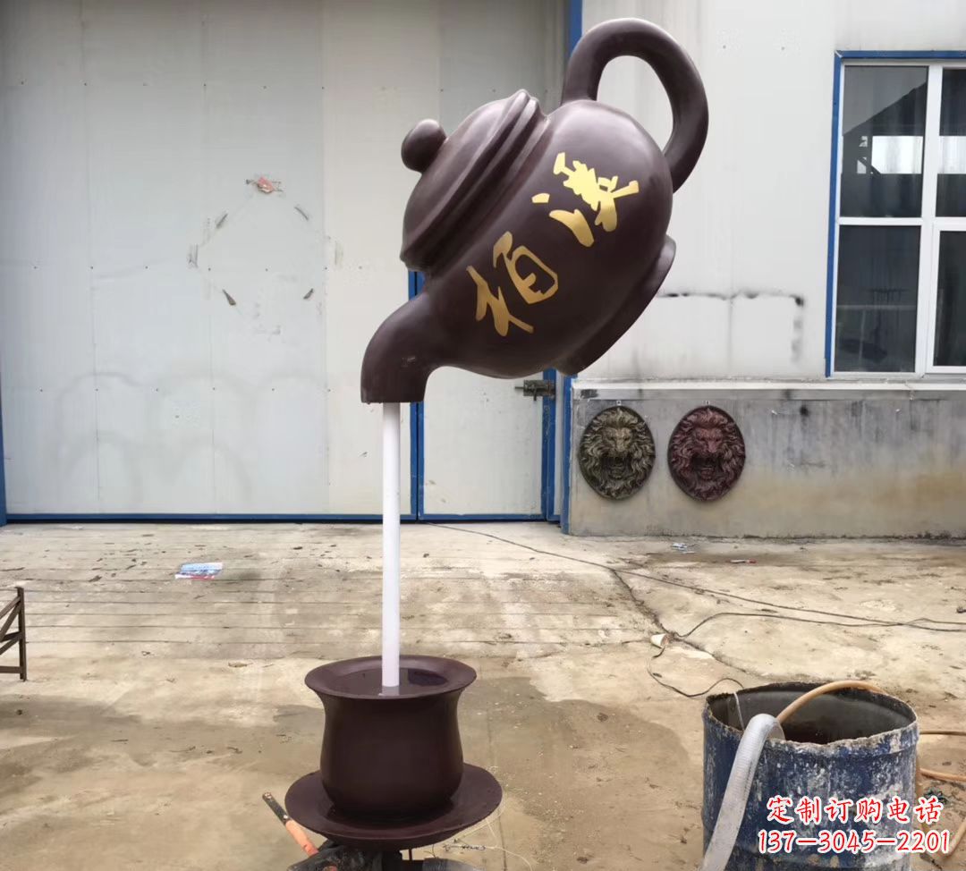 菏泽招财进宝茶壶喷泉景观雕塑