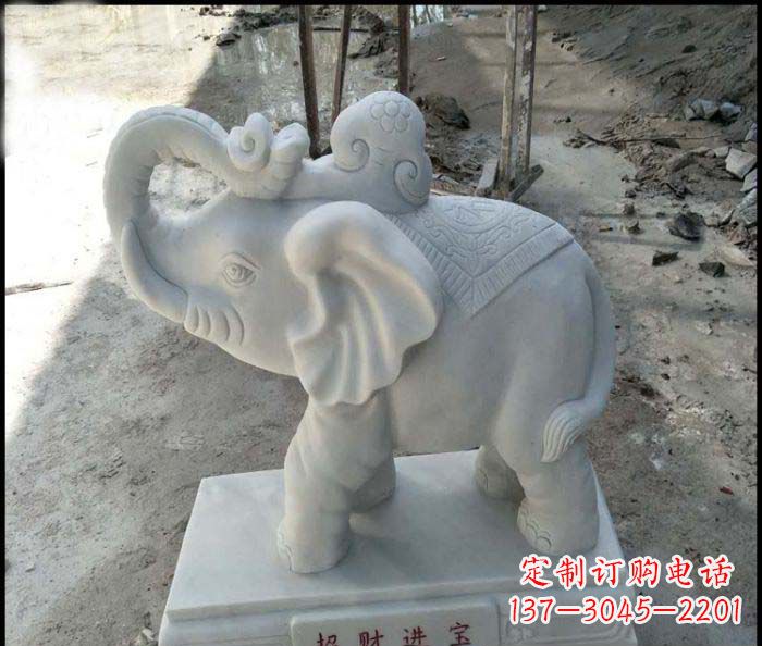 菏泽招财进宝汉白玉招财小象石雕