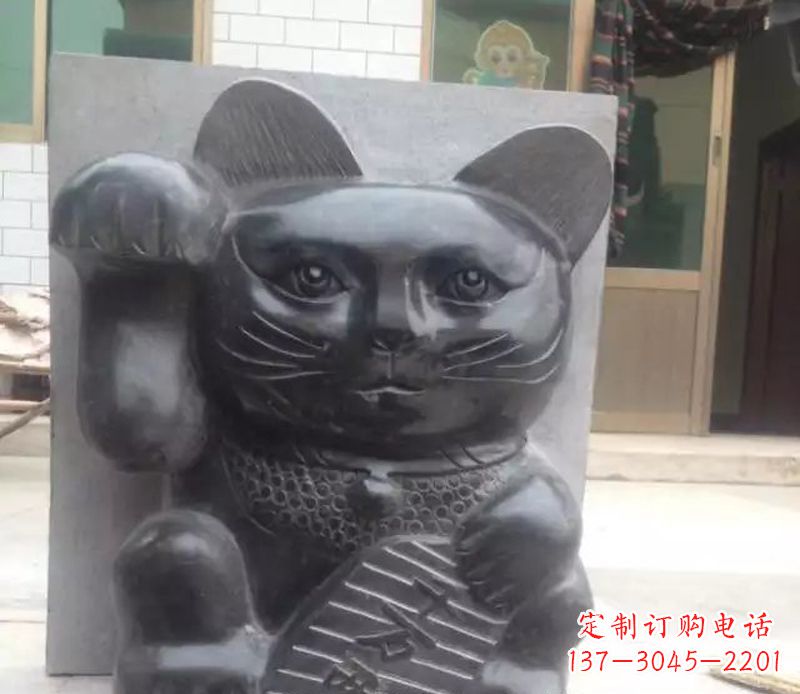 菏泽招财猫石雕卡通动物雕塑