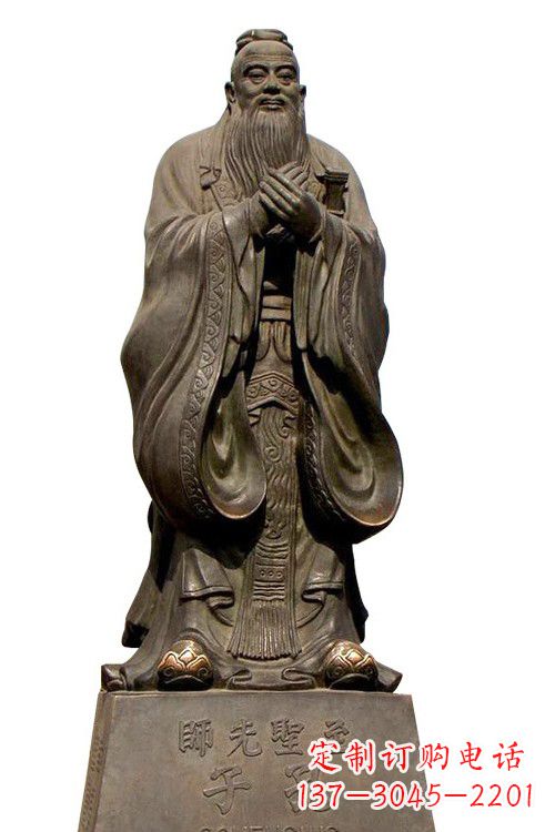 菏泽至圣先师孔子铜像