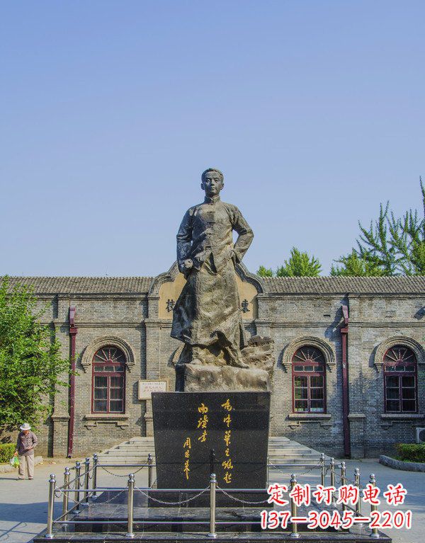 菏泽周恩来伟人铜雕