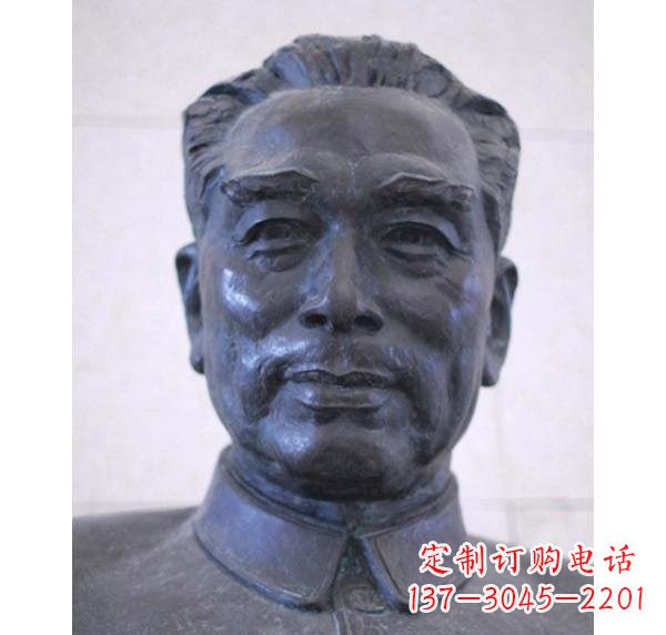 菏泽周恩来头像铜雕