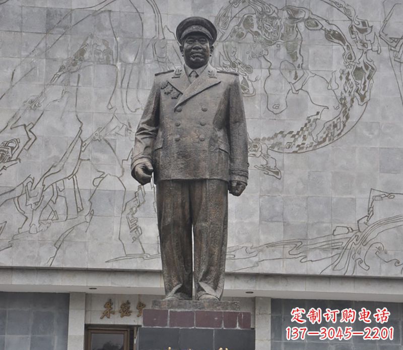 菏泽朱德人物铜雕