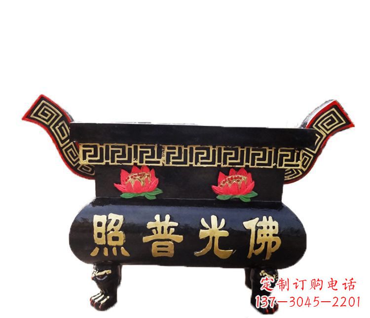 菏泽铸铜佛光普照香炉