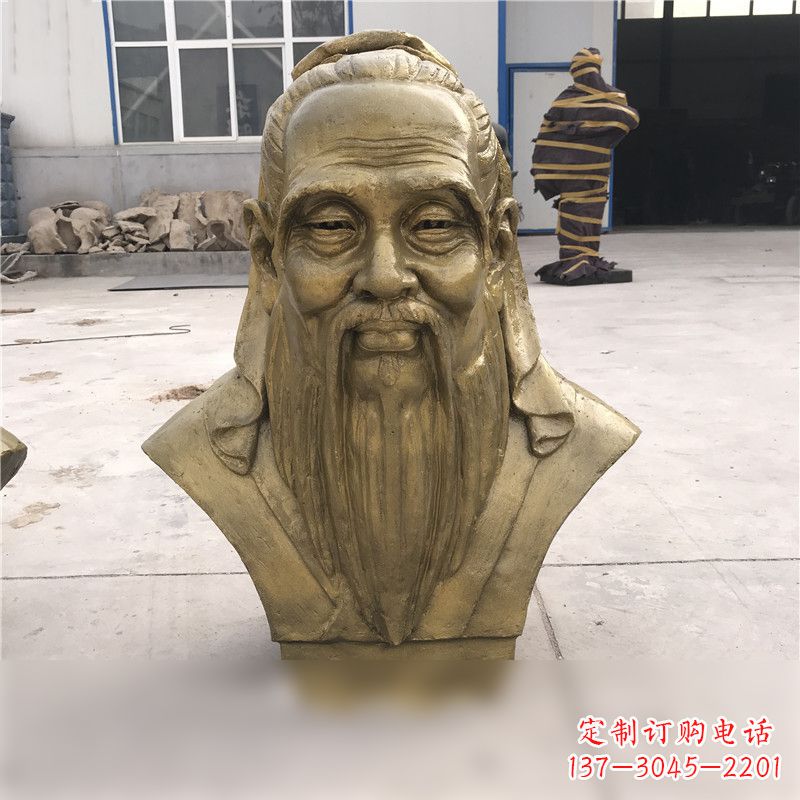 菏泽铸铜孔子胸像雕塑