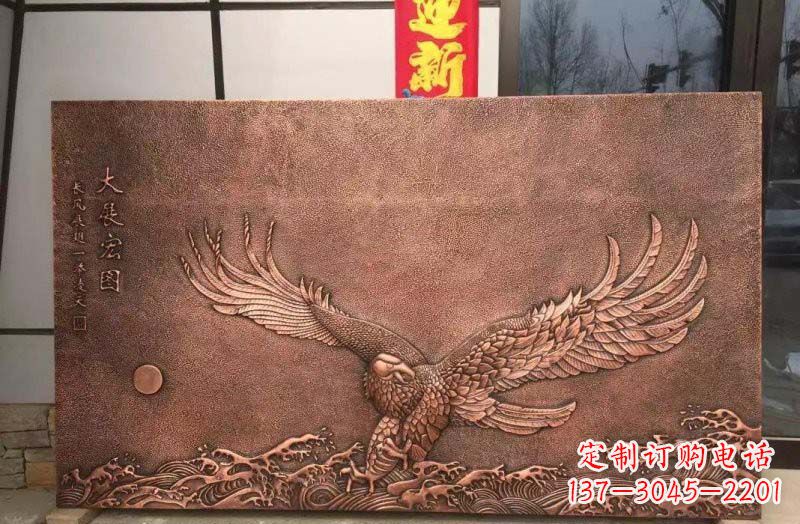 菏泽铸铜老鹰浮雕