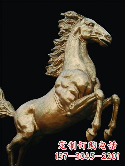 菏泽铸铜鎏金马儿雕塑