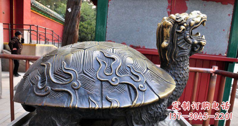菏泽铸铜龙龟神兽铜雕