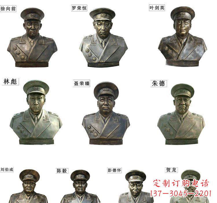 菏泽铸铜十大元帅头像雕塑