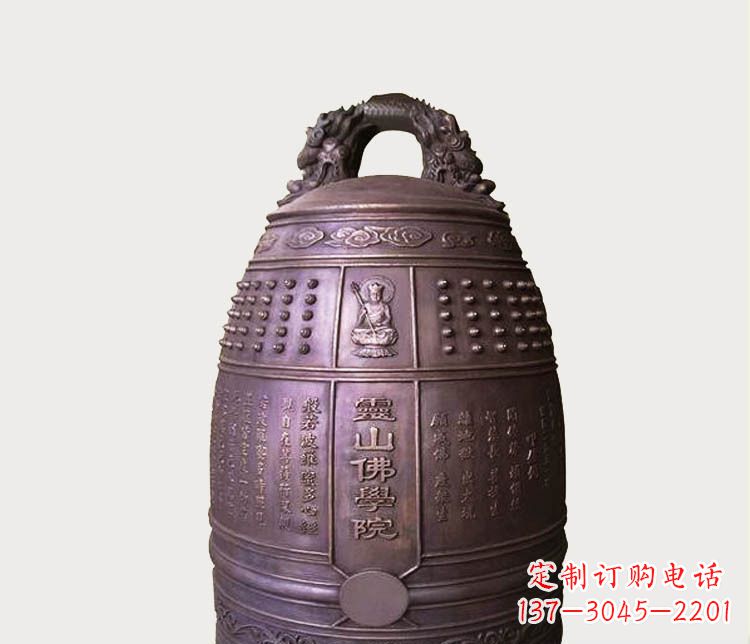 菏泽铸铜寺庙铜钟