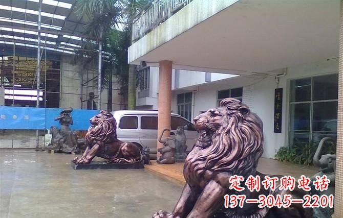 菏泽紫铜西洋狮子铜雕